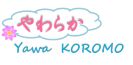 yawakoromologo